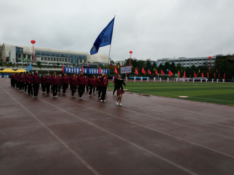 英国威廉希尔唯一官网方阵经过主席台