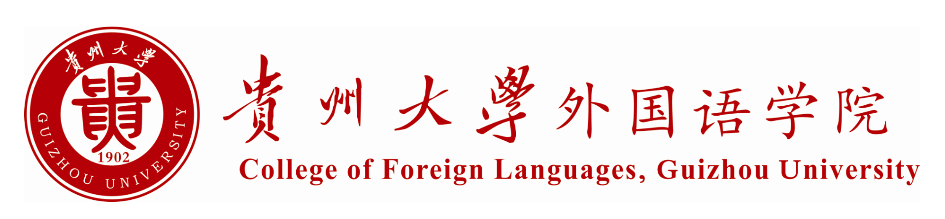 英国威廉希尔唯一官网
